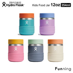 nChtXN Kids Food Jar 12oz 354ml ۗۉt[hW[ HydroFlask `W[ ٓ X[vW[ XeX RpNg ` t[c AEghA Lv sNjbN  K