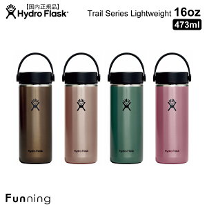 yGg[10{!11/20 20:00-11/27 1:59znChtXN Trail Series CgEGCg Ch}EX 16oz 473ml HydroFlask hN{g ۉ ۗ  XeX y }O{g @r AEg