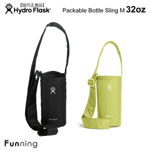 yGg[10{!11/20 20:00-11/27 1:59znChtXN Packable Bottle Sling Medium pbJu {gz_[ 32ozΉ HydroFlask ۉ ۗ ANZT[  XeX{g }O{g L