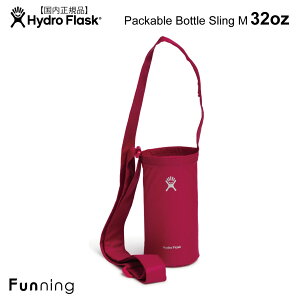 yGg[10{!11/20 20:00-11/27 1:59znChtXN Packable Bottle Sling Medium pbJu {gz_[ 32ozΉ HydroFlask ۉ ۗ ANZT[  XeX{g }O{g L