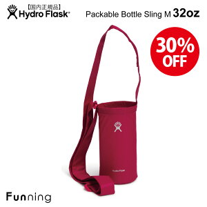 yZ[/ViznChtXN Packable Bottle Sling Medium pbJu {gz_[ 32ozΉ HydroFlask ۉ ۗ ANZT[  XeX{g }O{g Lv s sNjbN 