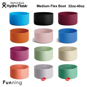 �y�G���g���[��10�{!5/9 20:00-5/16 1:59�zHydro Flask �n�C�h���t���X�N Medium Flex Boot �~�f�B�A�� �t���b�N�X�u�[�g 32oz 40oz�Ή� �V���R���{�g���J�o�[ �u�[�g �{�g�� �{�g���J�o�[ ���h�~ ����~�� ��