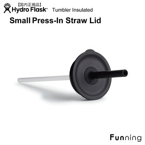 nChtXN Small Press-In Straw Lip Xg[bh S HydroFlask ^u[pXg[Lbv ւLbv ۉ ۗ  }O{g {gLbv AEghA Lv K X|[