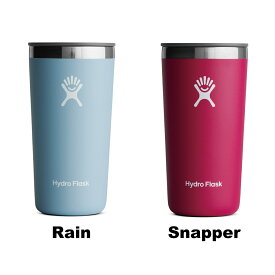 【24春夏Newカラー】 ハイドロフラスク オールラウンド タンブラー 12oz_354ml HydroFlask ドリンクタンブラー コーヒー 保温 保冷 ステンレス 蓋付き 片手飲み アウトドア キャンプ BBQ お家 エコ ハワイ おしゃれ かわいい ブランド プレゼント【正規品】【送料無料】