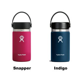 【24春夏Newカラー】ハイドロフラスク ハイドレーション ワイドマウス 12oz 354ml HydroFlask 保温 保冷 ステンレスボトル 水筒 魔法瓶 エコ アウトドア キャンプ ヨガ ランニング ビーチ スポーツ ジム トラベル ハワイ おしゃれ かわいい ギフト【正規品】【送料無料】