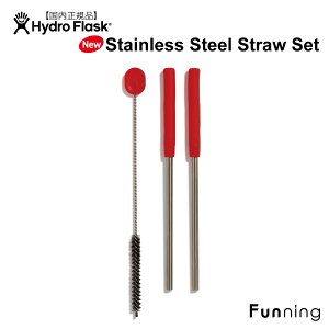 nChtXN Stainless Steel Straw Set Xg[&uV Zbg HydroFlask  uV Xg[| Lb`ObY ۉ ۗ  }O{g @r AEghA Lv nC 