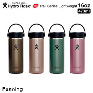 yGg[10{!10/4 20:00-10/9 1:59zy25tNewznChtXN Trail Series CgEGCg Ch}EX 16oz 473ml HydroFlask hN{g ۉ ۗ  XeX y }O{g @