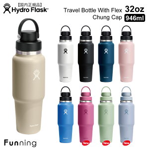 yGg[10{!11/4 20:00-11/11 1:59znChtXN gx{g EBY tbNX `OLbv 32oz 946ml HydroFlask ۉ ۗ XeX{g L ׌ wLbvt AE