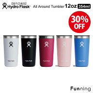 【セール30%OFF/新品】ハイドロフラスク オールラウンド タンブラー 12oz_354ml HydroFlask ドリンクタン…