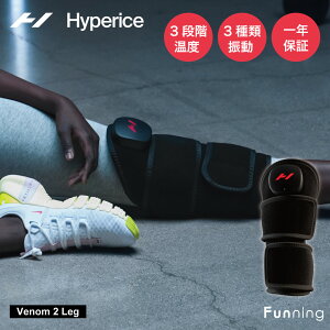 Hyperice nCp[ACX Venom2 Leg (xm 2 bO) rp M U d}bT[Wxg GPA ؖ[X Jo[ ZtPA U}V MPA RpNg NObYyKi