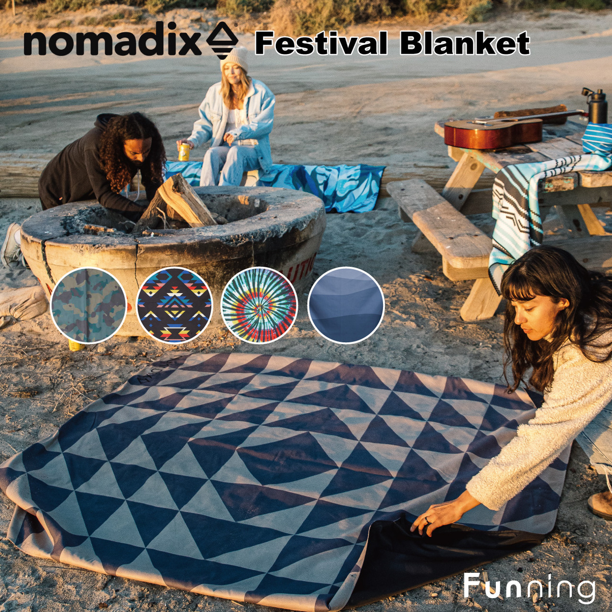 楽天市場】NOMADIX (ノマディックス) フェスティバル ブランケット