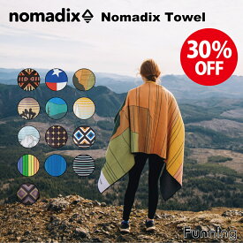 【セール30％OFF/新品】NOMADIX (ノマディックス) マルチタオル ヨガタオル ラグ The Nomadix Towel ヨガマット ビーチタオル バスタオル ヨガ サーフィン ジム スポーツ キャンプ アウトドア 吸水性 速乾性 リサイクルコットン サステナブル プレゼント【送料無料】