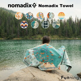 【24春夏New】NOMADIX (ノマディックス) マルチタオル 大判 ヨガタオル ラグ Nomadix Towel タオル ヨガマット ビーチタオル バスタオル 吸水性 速乾性 リサイクルコットン プレゼント【国内正規品】【送料無料】