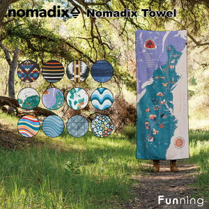 yGg[10{!10/4 20:00-10/9 1:59znomadix (m}fBbNX) }`^I K^I O The Nomadix Towel K}bg r[`^I oX^I K T[tB W X|[c z  