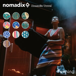 nomadix (m}fBbNX) }`^I 唻 K^I X|[c^I O K}bg r[`@oX^I K T[tB W X|[c Lv AEghA z  TCN