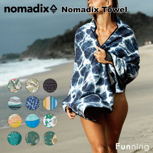 �y�G���g���[��11�{!4/4 20:00-4/10 1:59�znomadix �m�}�f�B�b�N�X �}���`�^�I�� ���K�^�I�� ���O �唻 The Nomadix Towel ���K�}�b�g �r�[�`�^�I�� �o�X�^�I�� ���K �T�[�t�B�� �W�� �X�|�[�c �z���� ����