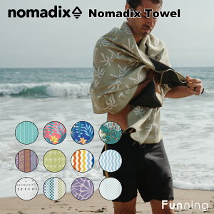 �y�G���g���[��11�{!4/4 20:00-4/10 1:59�znomadix �m�}�f�B�b�N�X �}���`�^�I�� ���K�^�I�� ���O The Nomadix Towel ���K�}�b�g �r�[�`�^�I�� �o�X�^�I�� ���K �T�[�t�B�� �W�� �X�|�[�c �z���� ������ ��