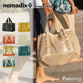 【26春夏New】nomadix ノマディックス エアメッシュトート メッシュトートバッグ 26L 軽量 通気性 ビーチバッグ プールバッグ ジムバッグ サウナ アウトドア 旅行 メンズ レディース 正規品