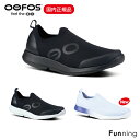 OOFOS ウーフォス Women's OOmg Sport（ウーエムジー スポーツ）リカバリーシューズ スニーカー スリッポン 靴 レディース 女性 衝撃吸収 スポーツ ランニング ヨガ ジム マラソン 快適シューズ 歩きやすい 軽量 【正規品】