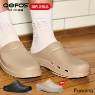 【エントリーで10倍!9/19 20:00-9/24 1:59】OOFOS ウーフォス OOcloog ウークルッグ リカバリーサンダル …
