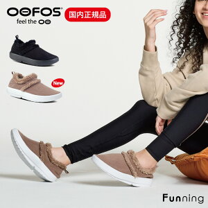 y25H~NewJ[zOOFOS E[tHX Women's OOcOOzie LowiEBY E[N[W[ EjJo[V[Y fB[X  C Ռz X|[c jO KV[Y Ki