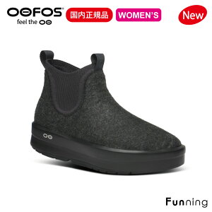 yGg[10{!9/19 20:00-9/24 1:59zyy25H~NewzOOFOS E[tHX Women's OOmega LondoneriE[K hi[jJo[V[Yu[c fB[X   ۉ E[f Ռz 