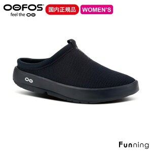 OOFOS E[tHX Women's OOcOOzie Sport MuleiE[N[W[ X|[c ~[jJo[V[Y C fB[X  Ռz Xbp T_ X|[c jO KT_ y K