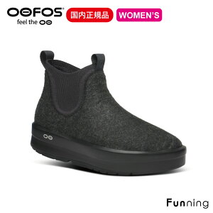 �y�G���g���[��9�{!3/4 20:00-3/11 1:59�zOOFOS �E�[�t�H�X OOmega Londoner �E�[���K �����h�i�[ ���f�B�[�X ���� ���J�o���[�V���[�Y �u�[�c �ۉ� �y�� �Ռ��z�� �E�[���f�� ���K ���K�i