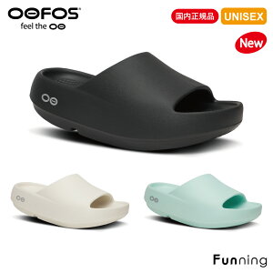 �y26�t��New�zOOFOS �E�[�t�H�X OOahh PLUS �E�[�A�[�v���X���J�o���[�T���_�� �����Y ���f�B�[�X �X���C�h�T���_�� �y�� �Ռ��z�� �A�[�`�T�|�[�g ���K ���K�i