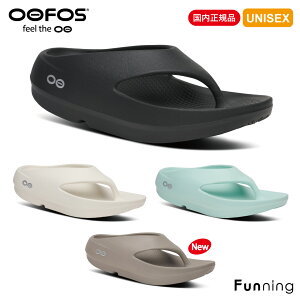 OOFOS �E�[�t�H�X OOriginal PLUS �E�[�I���W�i���v���X ���J�o���[�T���_�� �g���O�T���_�� �����Y ���f�B�[�X ���j�Z�b�N�X �Ռ��z�� �y�� ���� ���K�i