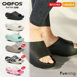 OOFOS �E�[�t�H�X OOahh PLUS �E�[�A�[�v���X���J�o���[�T���_�� �����Y ���f�B�[�X �X���C�h�T���_�� �y�� �Ռ��z�� �A�[�`�T�|�[�g ���K ���K�i