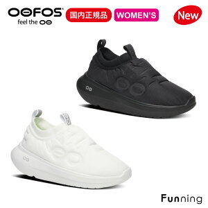 �y26�H�~New�zOOFOS �E�[�t�H�X ���f�B�[�X OOmy Thermo Zen ���J�o���[�V���[�Y �ۉ� �y�� �Ռ��z�� �����₷�� �X���b�|�� �~�p �V���[�Y �A�t�^�[���� �ʋ� �ʊw �����d�� ���K�i