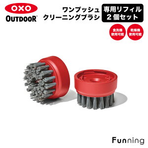 OXO OutdooriIN\[AEghAjvbV N[jOuV ptB 2Zbg Lb`uV Lb`G  H@ ֗ObY RpNg uV\ yKi