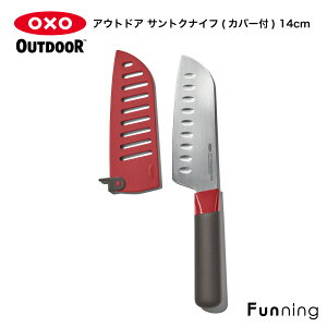 yGg[10{!9/4 20:00-9/11 1:59zOXO Outdoor IN\[ AEghA TgNiCt Jo[t 14cm XeX  O LvObY o[xL[ObY  v ֗ObY 