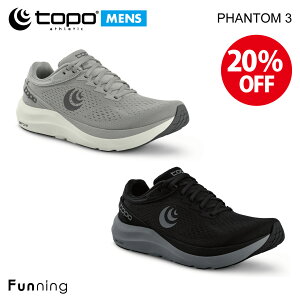 �y�Z�[��20%OFF/�V�i�zTopo Athletic �g�| �A�X���`�b�N PHANTOM3 (�t�@���g��3) �����j���O�V���[�Y �����Y �j�� ���[�h �}���\�� �E�H�[�L���O �g���[�j���O �X�|�[�c �X�j�[�J�[ �f�C���[ �t�@�b�V