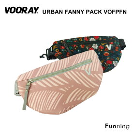 【50%OFF!6/11 1:59まで】VOORAY (ヴォーレイ) Urban Fanny Pack ウエストポーチ バッグ ポーチ ジム ウォーキング マラソン フィットネス タウンユース 旅行 軽量 コンパクト 小型 スマホ 小銭入れ 耐水性 伸縮性 おしゃれ プレゼント