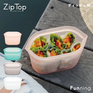 yGg[10{!11/4 20:00-11/11 1:59zZipTop Wbvgbv fBbV M 710ml VRۑe dqW ⓀOK u H ٓ   Z BPAt[ ϔMe ^bp[ Lb