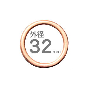 y163z 3980~ȏ I ėp }t[KXPbg 32mm ^ԗp L[ S DAX (CHERRY)