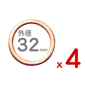 I y163 x 4 ȈՕ֔z 4 32~ }t[KXPbg 32mm L[ S XyCV[ X[p[Ju h[ _bNX JAZZ ^oCNp (CHERRY)