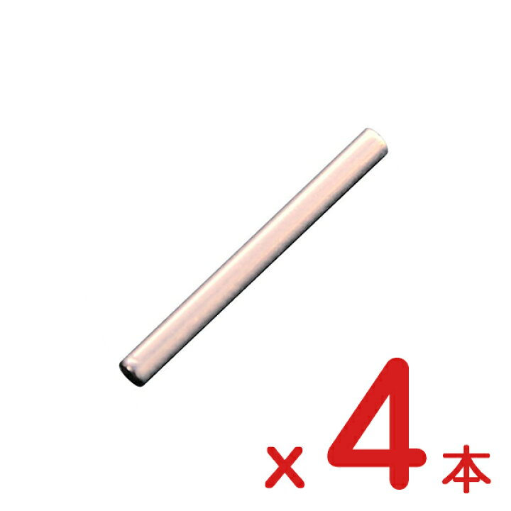 楽天市場】送料無料！ 【179 x 4 簡易便発送】 フロートピン 4本 