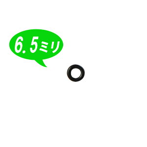 y181z h{gp OO [t@[400//750 GPZ400R Lu^[ hvOp 6.5mm pbL (CHERRY)