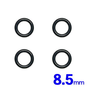 I y182 x 4 ȈՕ֔z 4 CRLu^[ ouV[gp OO 8.5mm CB400F CB400F pbL (CHERRY)
