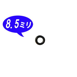 y182z CRLu^[ ouV[gp OO 8.5mm CB400F CB400F pbL (CHERRY)