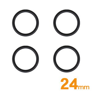 I y185 x 4 ȈՕ֔z 4 OO CRXyV Lu^[ h{gp [W{fB X[{fB Ή 24mm i 9351-24186 ɑΉ (CHERRY)