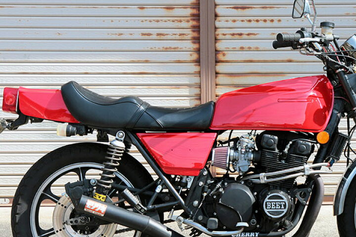 楽天市場】【563 564】 送料無料！ 新品 Z400FX テールカウル 