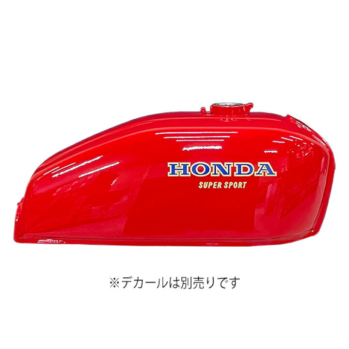 楽天市場】【616】 送料無料！ 新品 旧CB400F ガソリンタンク レッド 