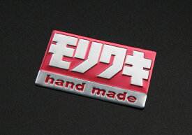 楽天市場 モリワキ 耐熱ステッカーの通販