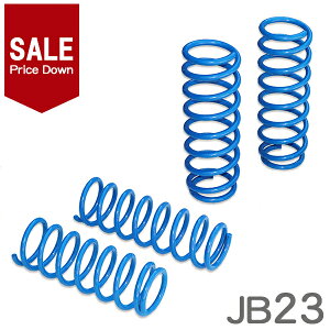 y031z ʌSALEI@I XYL Wj[ 1inchAbvXvO JB23@4{Zbg (CHERRY)