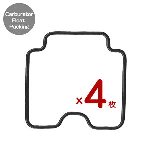 I y172 x 4 [ցz 4 Lu^[ t[gpbL SR400 XJR400R hbOX^[1100/NVbN t[gKXPbg (CHERRY)