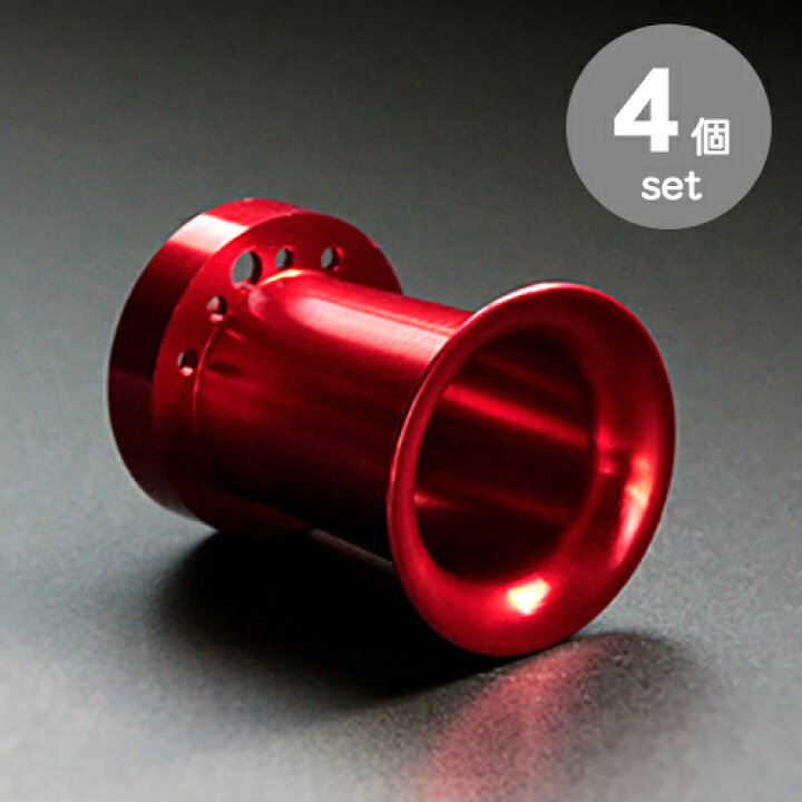 楽天市場】送料無料！ 4本セット 【190 x 4】 内径 50mm ロング 
